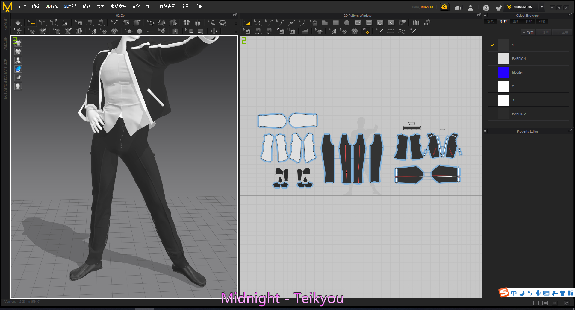MD进行服装制作